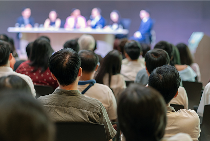 글로벌 컨퍼런스